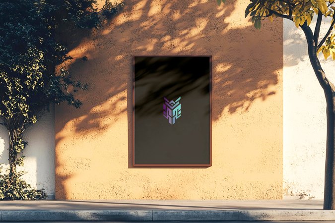 A2 yellow wall poster mockup